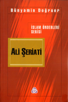 ALİ ŞERİATİ